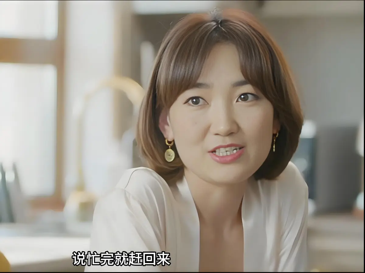 《欲望的追求2》未删减版高清在线观看-蒙古电影《欲望的追求2》HD1080P完整版免费播放-剧情片全集免费观看