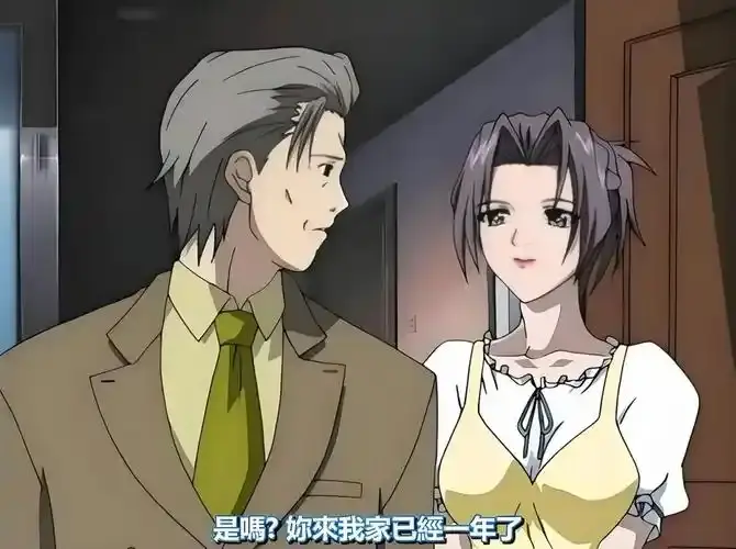 《艳母》未删减版高清在线观看-日本动漫《艳母》全集免费播放-1080P高清画质无广告观看