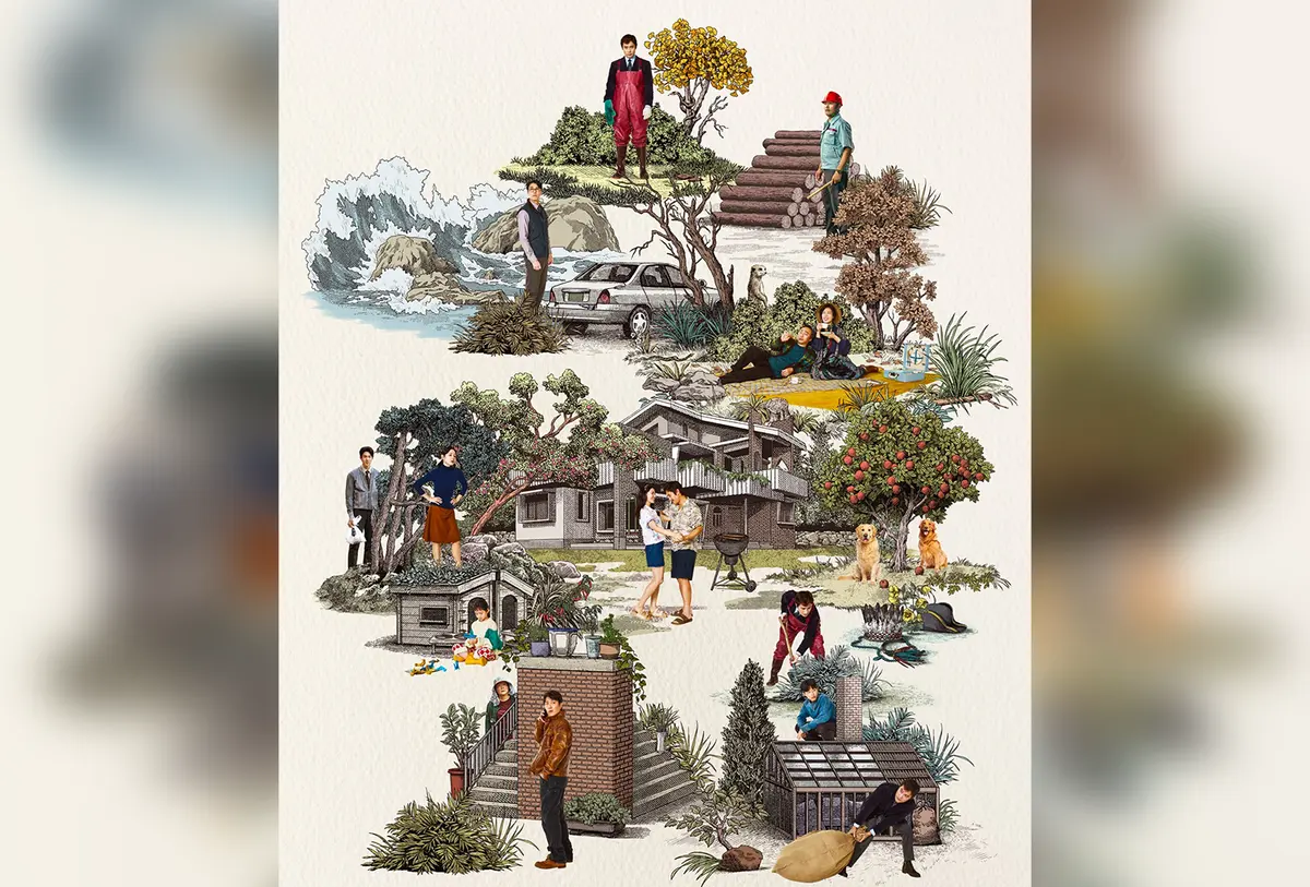 《无可奈何》2025韩国电影在线播放 - 李炳宪/孙艺珍主演1080P高清中字 - 完整版无删减免费观看 - 百度云网盘/夸克迅雷下载资源