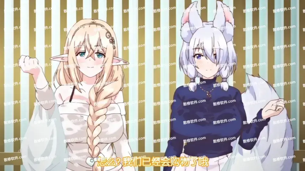 《御姐正太御姐》资源下载-1080P全集无删减免费观看-御姐正太御姐无广告完整版