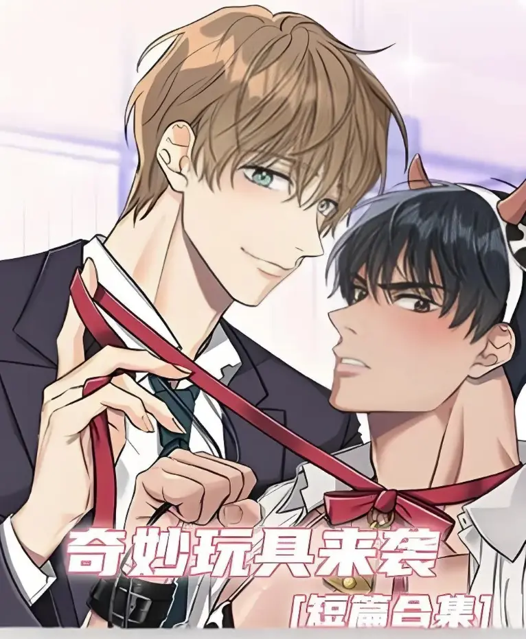 《奇妙玩具来袭》无删减在线观看-漫画全集免费看-高清HD在线免费播放-五万观众直播开箱变灵异现场，这款活体人偶竟与真人无异，奇妙玩具来袭全集资源全收录
