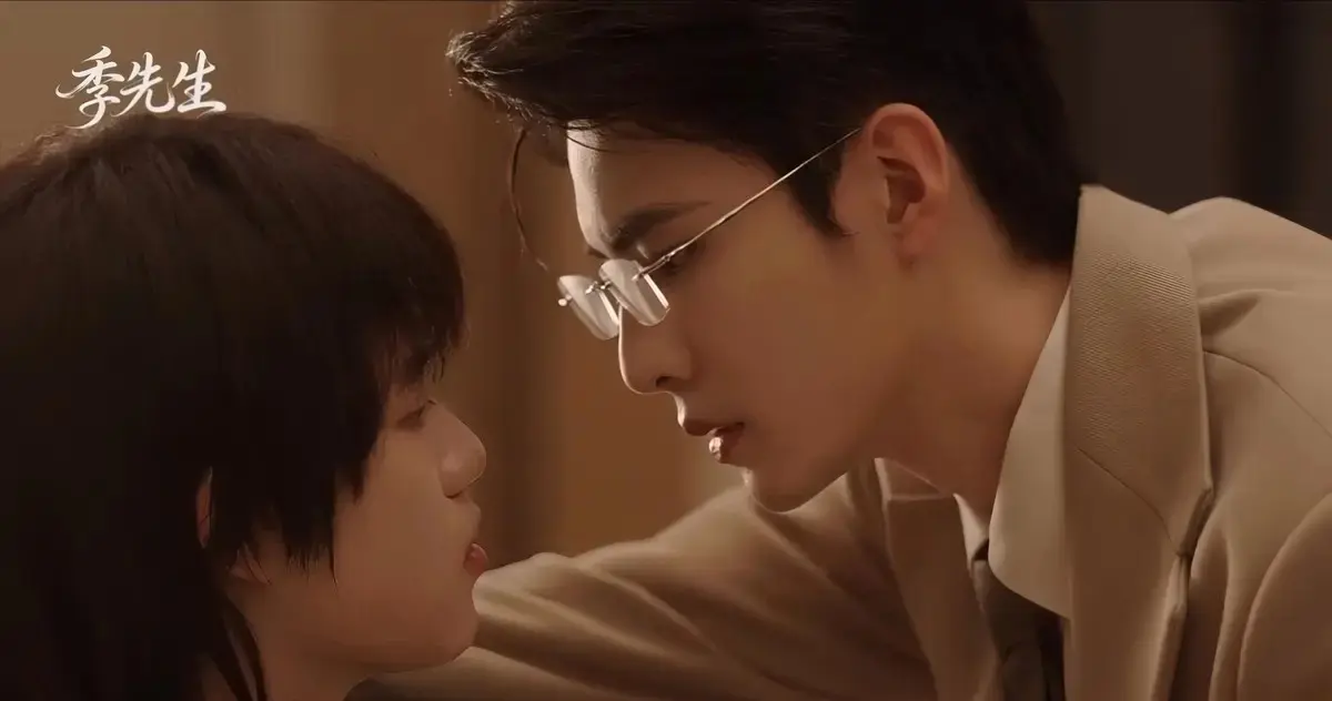 《季先生》HD中字高清在线观看-全集完整版免费观看-无广告播放2026电视剧环大陆-夸克下载热门双男主剧