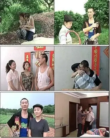 《农民伯伯下乡妹》未删减版哪里找-高清完整版在线观看-农民伯伯下乡妹免费播放