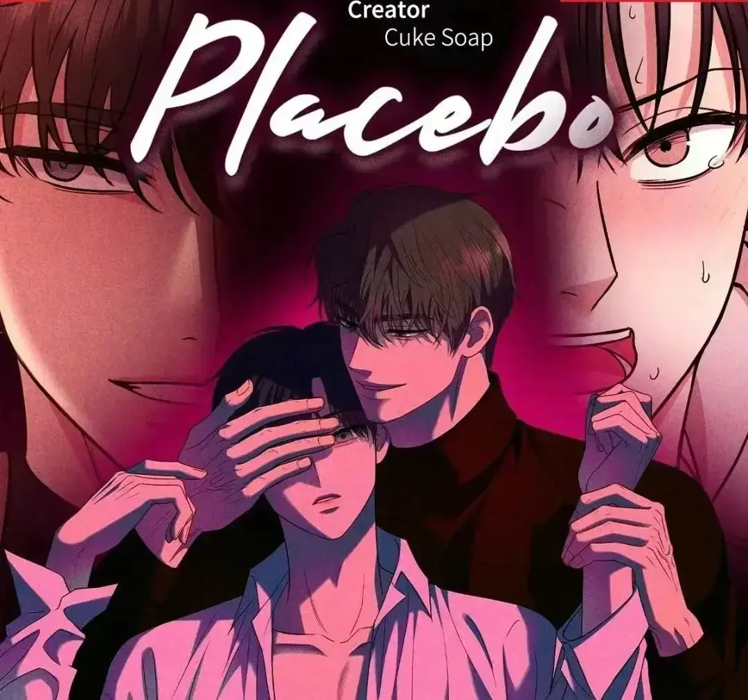 《安慰剂/Placebo》漫画全集完整版免费观看-安慰剂/催眠/强制暗示漫画下拉式阅读-安慰剂漫画无删减最新章节网盘资源下载
