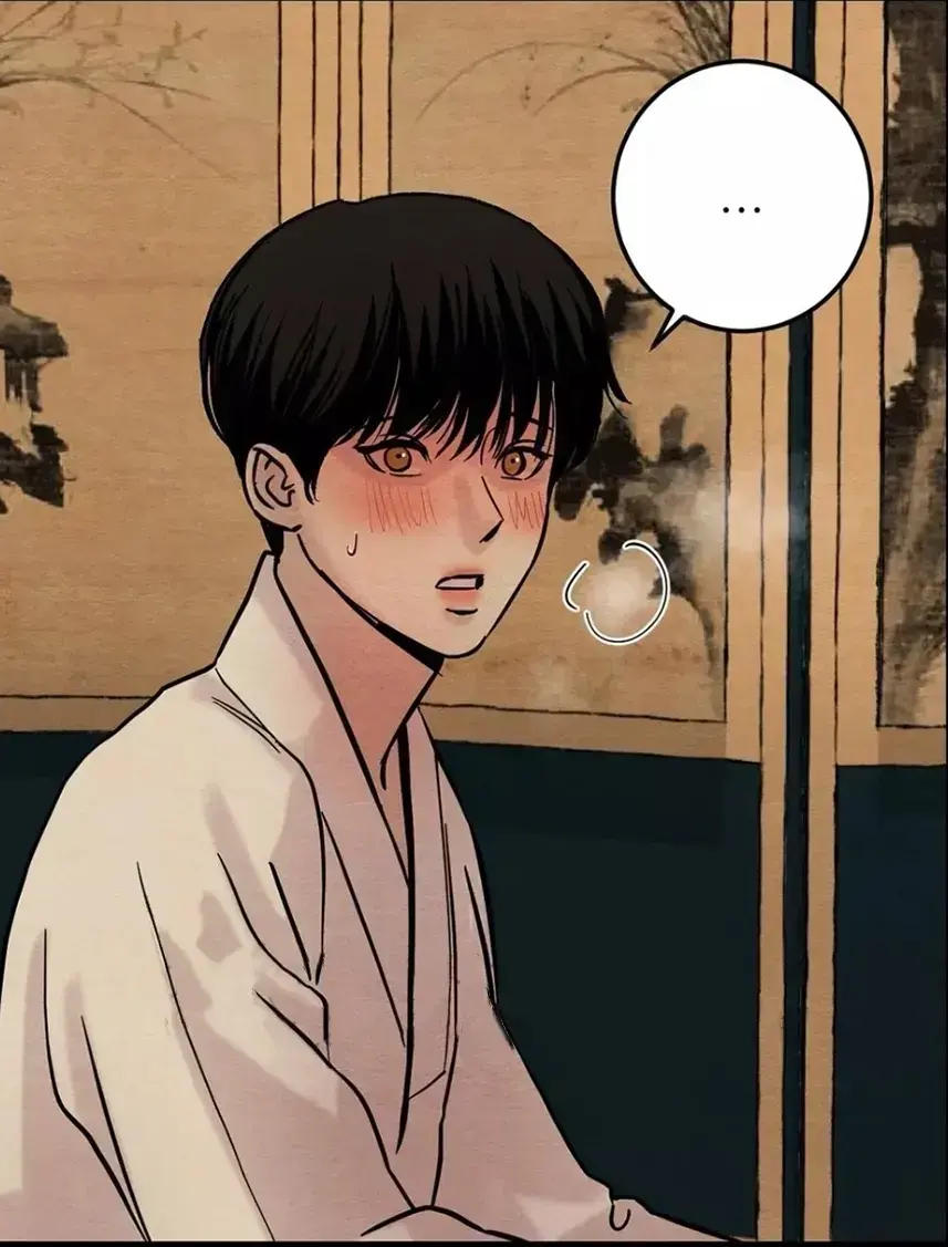 《野画集》漫画全集免费在线观看-高清1080P画质未删减版-《野画集》无广告免费下拉式阅读