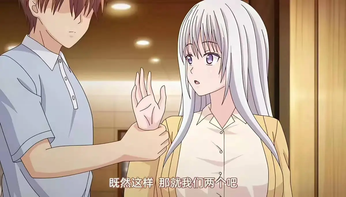 《被背叛的妻子想被夺走》第一季全集未删减中字版-樱花动漫超清免费在线观看-被背叛的妻子全集无广告免费播放