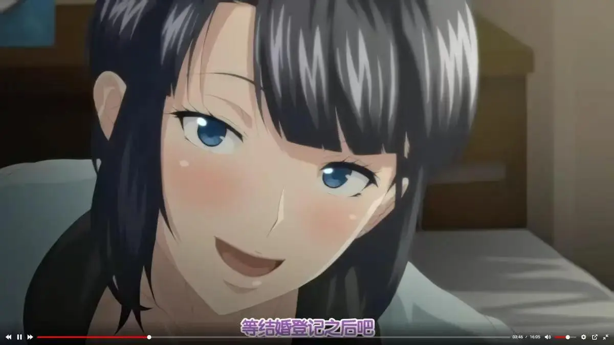 最新动漫-在线观看《第一次妻子》高清全集_《第一次妻子》在线观看高清动漫-电影天堂 番剧《第一次妻子》无删减动漫免费在线观看-高清完整版-VS影视