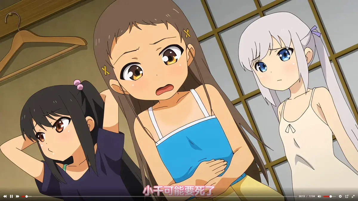 《少女弹珠汽水1-7》全季1080P高清资源-动漫《少女弹珠汽水》全集无删减在线看-免费观看完整版无广告