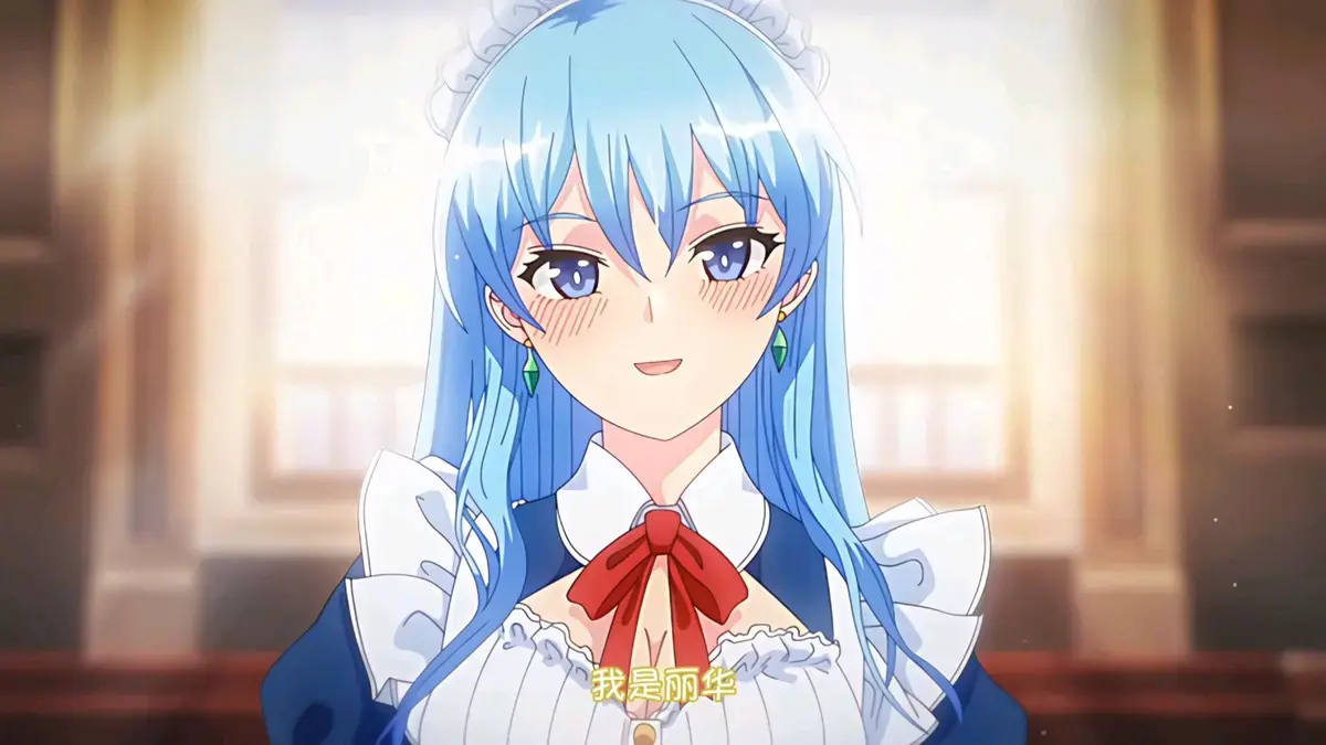 《蕾卡乃华丽且我的女王》全集无修在线看-动漫《蕾卡乃华丽且我的女王》全集HD高清免费观看-蕾卡乃华丽动漫全集完整版