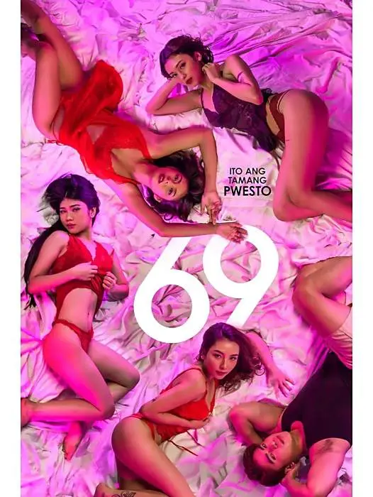 菲律宾电影《69》HD高清完整版在线看-《69》无删减版免费播放-高清画质无广告