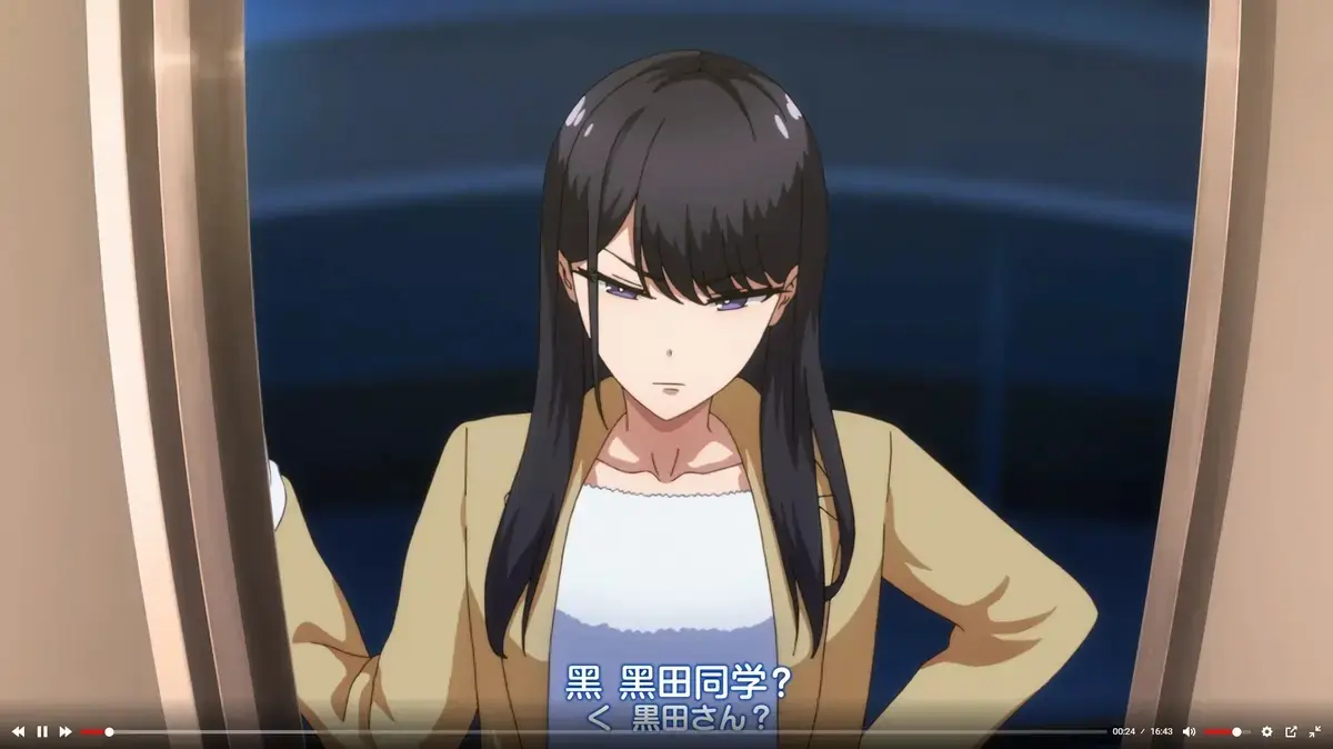《泡我家的黑田同学》动画全集高清在线看-无删减版1080P资源免费播放-泡我家的黑田同学无广告观看