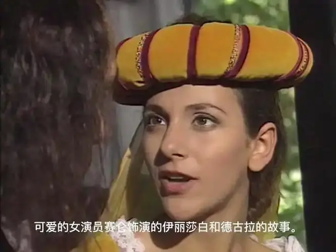 《铁石心肠（赛仑）》1080P高清完整版-意大利电影《铁石心肠（赛仑）》无删减原盘播放-免费在线观看