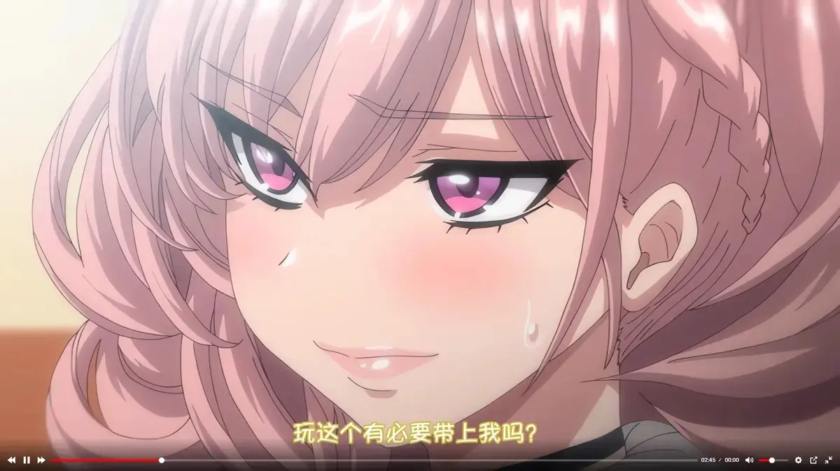 《女友催眠》资源下载-HD高清全集在线播放-女友催眠完整版免费观看