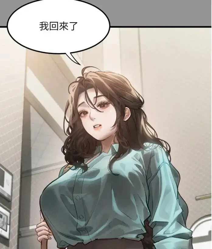 堕落物语2全集免费阅读_《堕落物语2》无删减下拉式_高清在线观看无广告_最新话更新-豆豆漫画