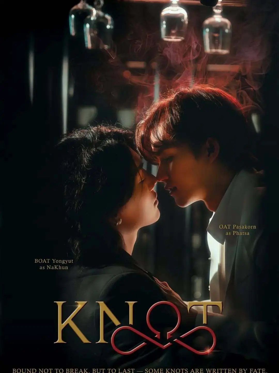 KNOT全集免费观看完整版-2026双男主短剧《Knot/结缘》高清在线-VS影院