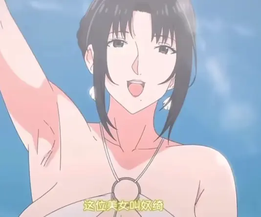 《我的妈妈》中日双语无删减全集-《我的妈妈》HD高清完整版在线观看-免费动漫资源