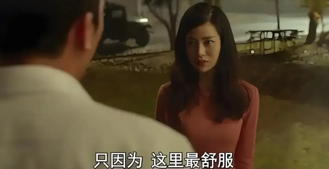 韩国伦理片《骑骑上司妻》-1080P超清无广告在线看-高清无删减全集免费-骑骑上司妻人物关系解析