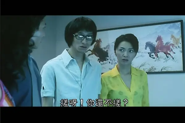 电影《兽性新人类》高清完整版在线观看-《兽性新人类》未删减版1080P免费播放-全网同步更新资源