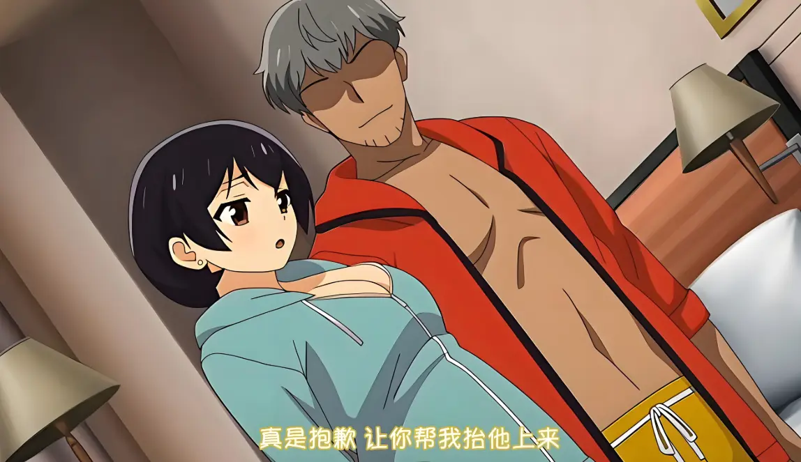 《憧憬的女上司》动漫全集1080P高清播放-未删减完整版免费观看-女上司与下属恋爱喜剧