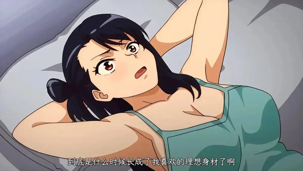 《虽然不是自己的菜，与讨厌姐姐的超契合》1080P蓝光画质全集 - 虽然不是自己的菜与讨厌姐姐的超契合无删减版在线看 - 同步更新资源