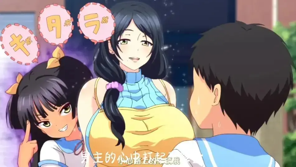 《回到童年再犯一次》动漫全季超清资源-免费观看1080P无删减全集-《回到童年再犯一次》高清完整版在线