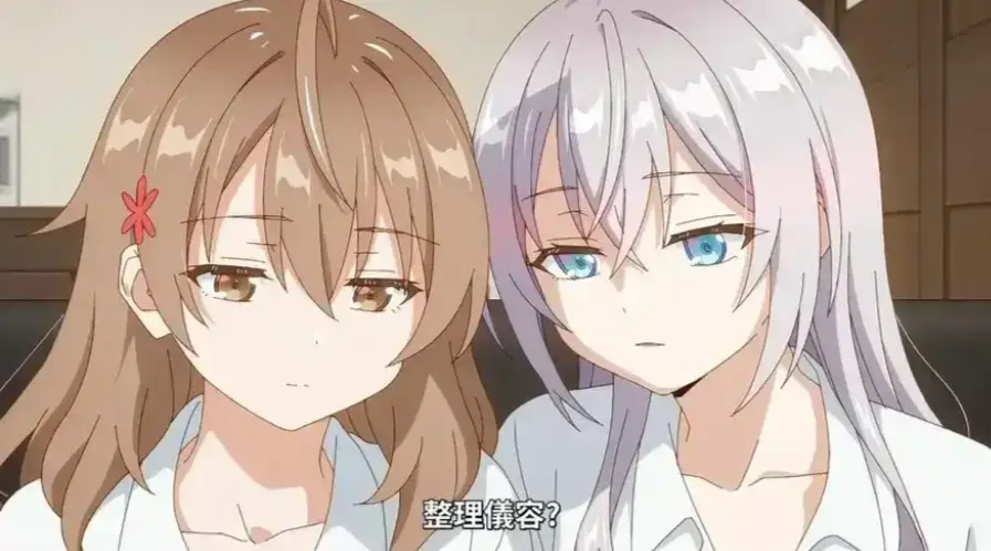 《催眠指导》动漫全集无删减版免费看-《催眠指导》HD高清在线播放完整版-全网同步更新