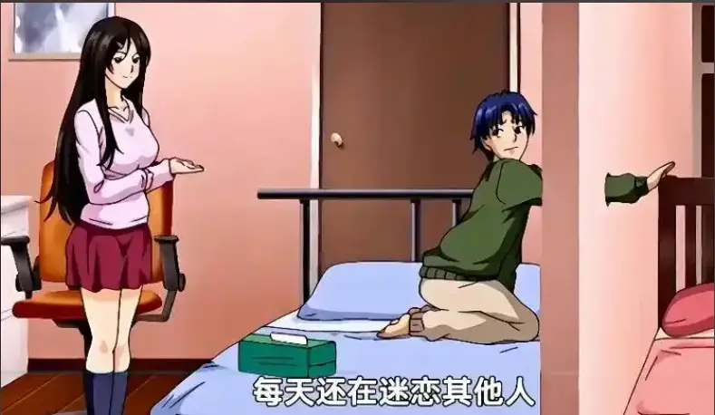 《御手洗家的兄妹》全集在线观看-《御手洗家的兄妹》无删减版HD高清播放-御手洗家的故事无广告免费观看