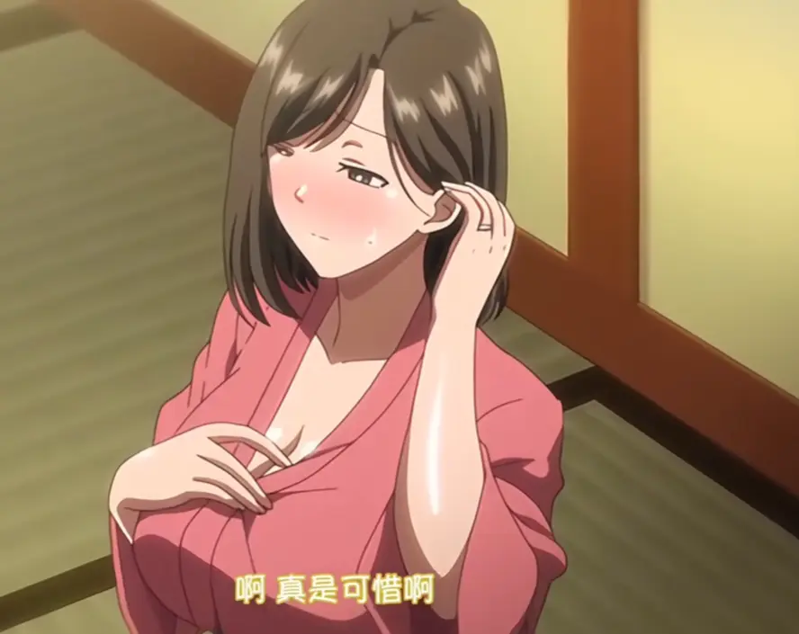 《夏妻》动漫全集未删减在线看-夏妻高清完整版免费播放-《夏妻》1080P超清画质无广告