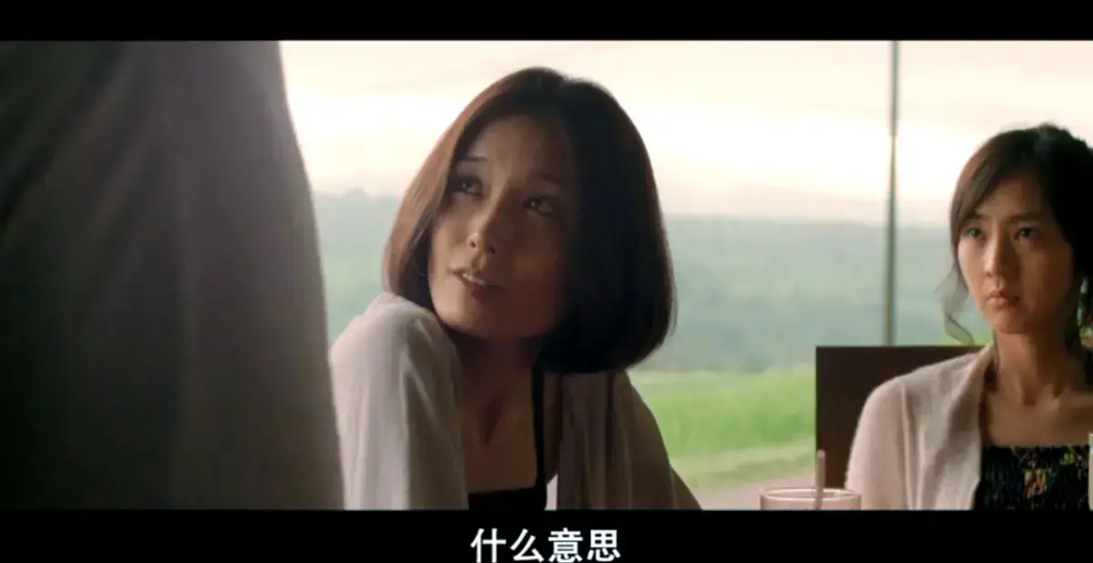 《欲动》高清完整版在线观看-日本爱情片无删减版免费播放-欲动剧情片全集