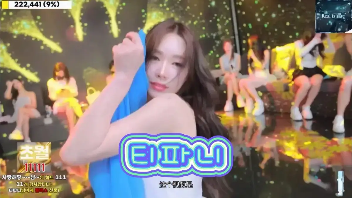 《jinricp》韩国女团综艺高清全集-《jinricp》未删减劲舞秀HD在线看-1080P中字免费播放-无广告蓝光画质资源下载