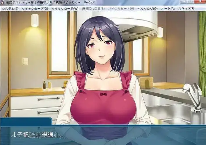 《义母吐息》第2集无删减高清中字在线观看 - 《义母吐息》全集1080P完整版免费播放 - 无广告网盘资源下载