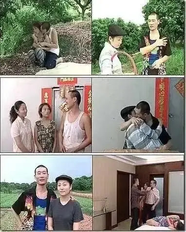 《农民伯伯乡下妹》全季全集在线看-《农民伯伯乡下妹》高清无删减版免费播放-台湾剧农民伯伯乡下妹1080P超清画质