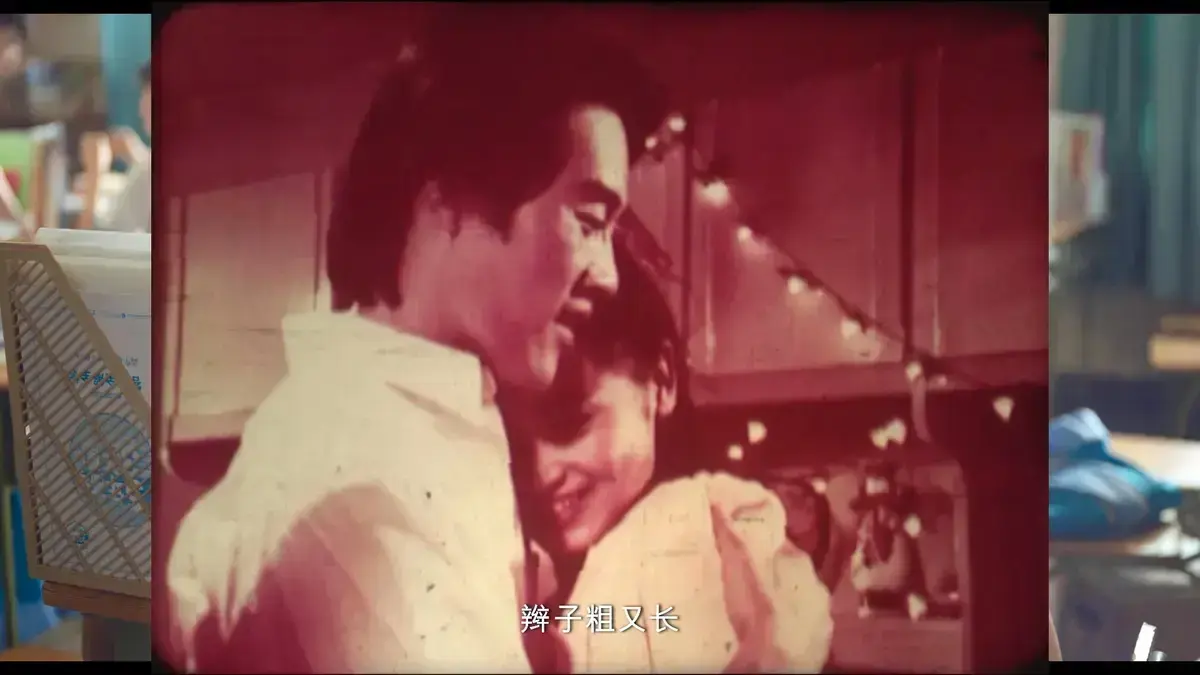 《新婚学校》高清完整版免费在线观看 - 国产电影未删减版新婚教育 - 婚后相处夫妻课堂全集资源 - 网盘无广告在线播放