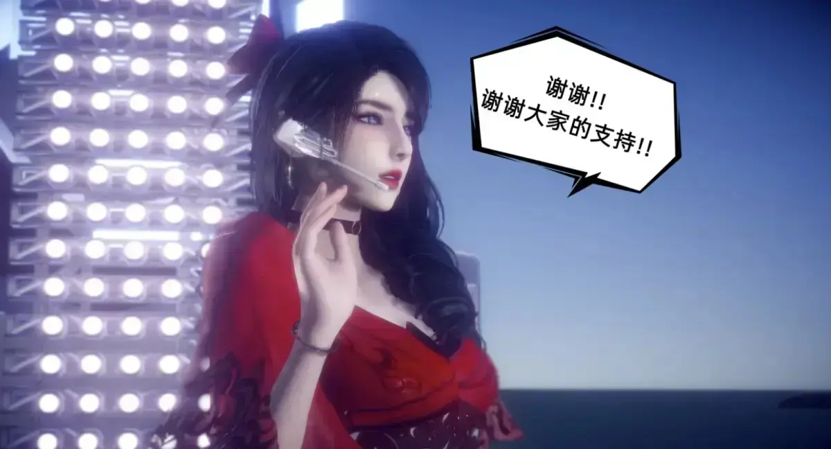 《陈乔安传》3D漫画完整版免费阅读 - 韩漫下拉式无弹窗全本 - 陈乔安传全集无广告在线看