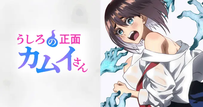 《正后方的神威》全集中字无删减在线看-正后方的神威HD高清免费播放-1080P画质完整版下载