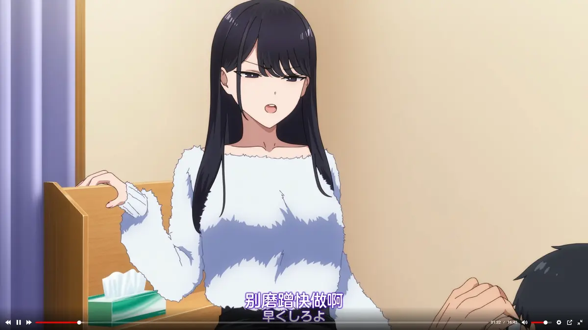 动漫《泡我家的黑田同学》1080P高清全集免费在线观看_无删减全集樱花动漫免费播放_风车动漫_《泡我家的黑田同学》动画在线高清观看_完整版无广告-VS影视网