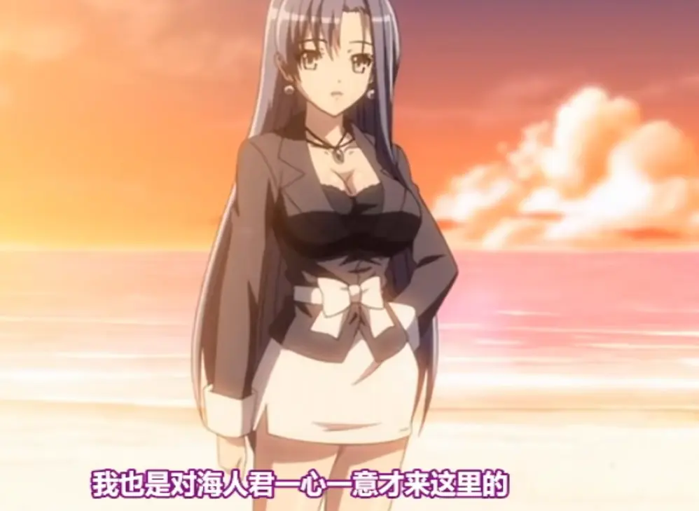 《热带之吻》相关资源图片