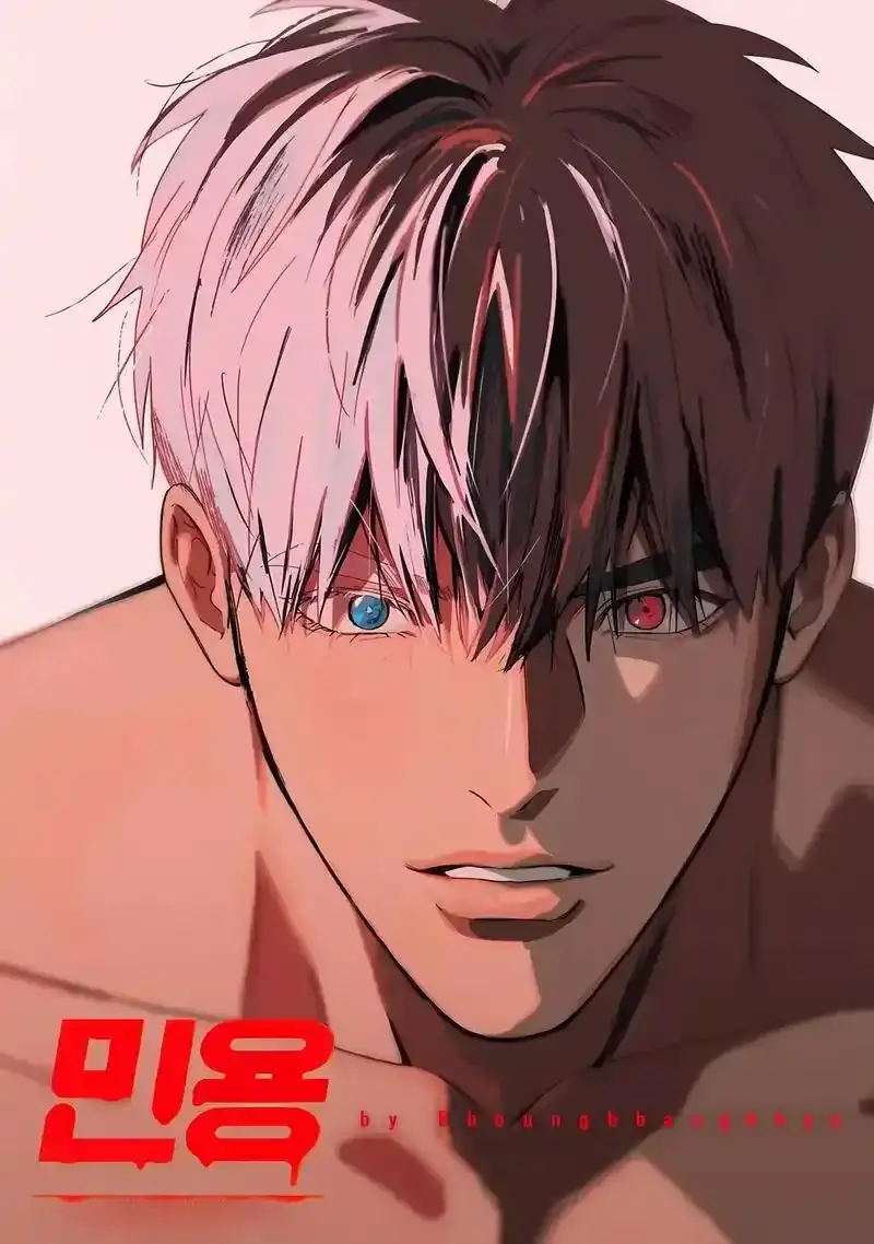 《吸血鬼医生mignon》漫画全集中文版免费看-吸血鬼医生mignon动漫1080P高清播放-未删减版在线观看