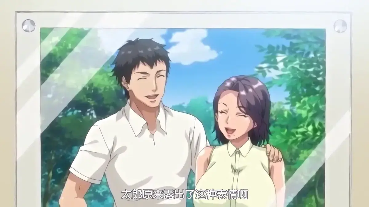 《妻子变美的理由》动漫全集免费在线观看 - 妻子变美的理由无删减版HD高清播放 - 日本动画无广告完整追番