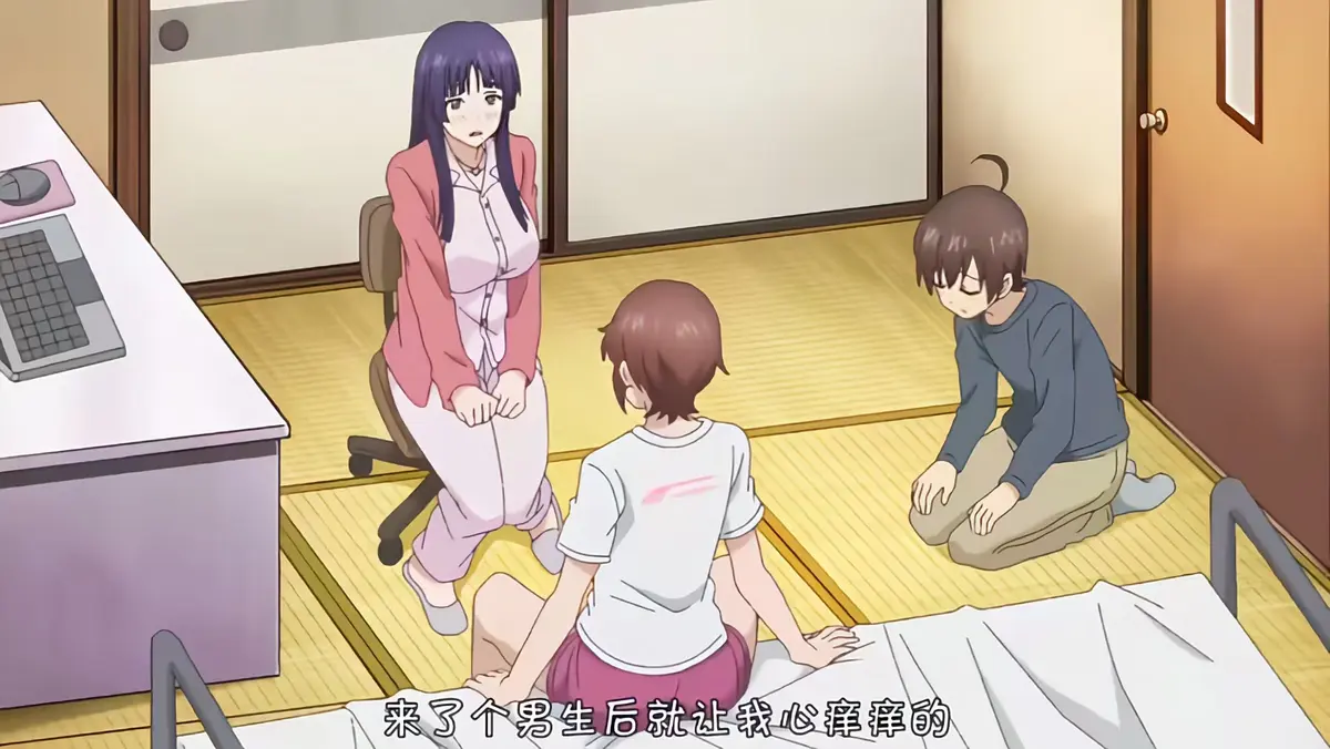 《这样高大的女孩子你喜欢吗？》全集中文字幕在线看-《这样高大的女孩子你喜欢吗？》高清无删减版免费观看-1080P画质无广告流畅播放