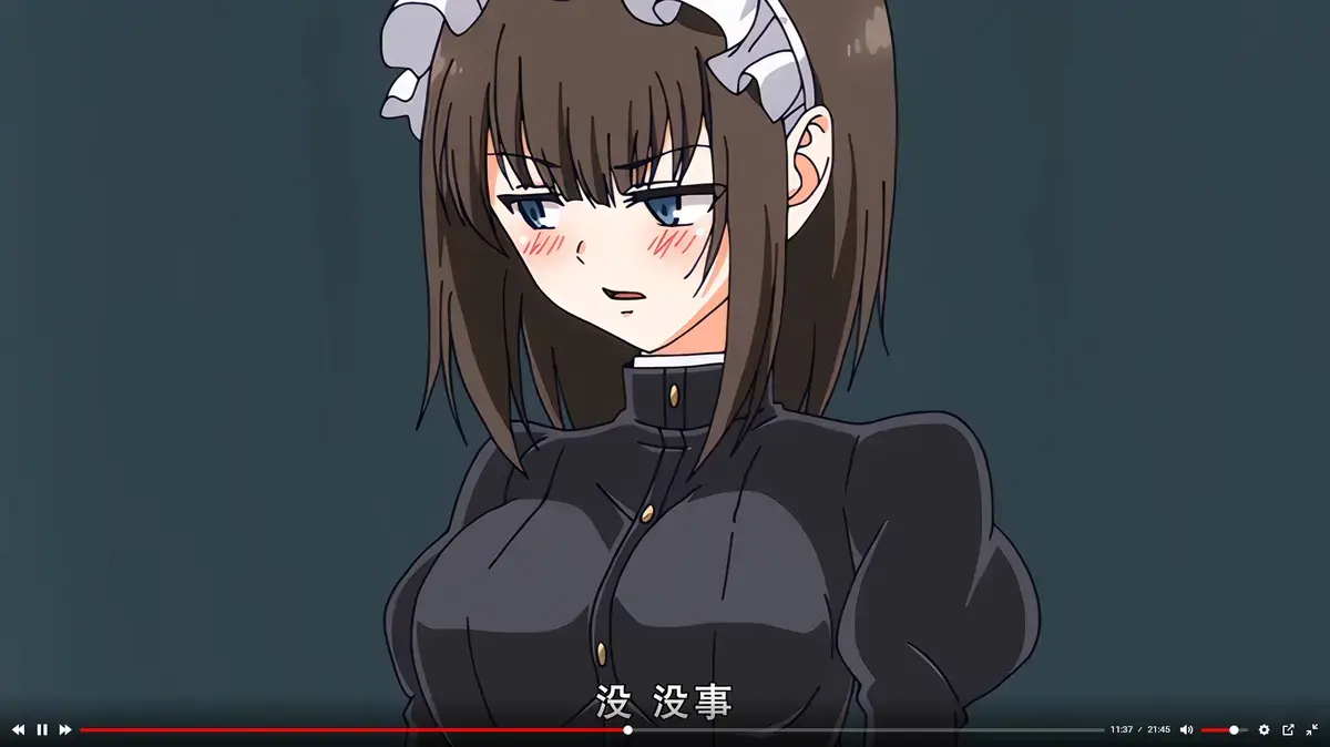 日漫《女仆教育》全集免费在线观看-《女仆教育》1-4集HD高清动漫-无广告无删减完整版播放