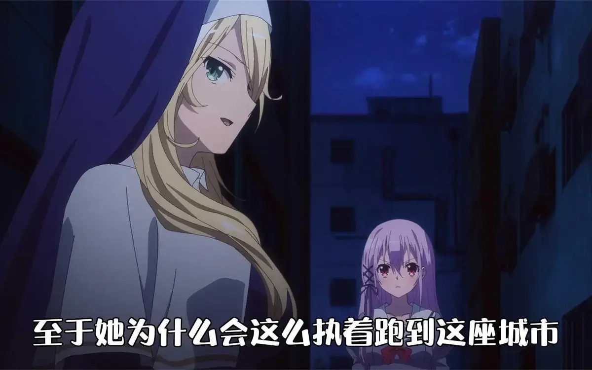 《纯洁的修女》未删减完整版在线观看-动漫纯洁的修女高清全集免费看-日漫《纯洁的修女》1080P无广告樱花动漫网盘资源