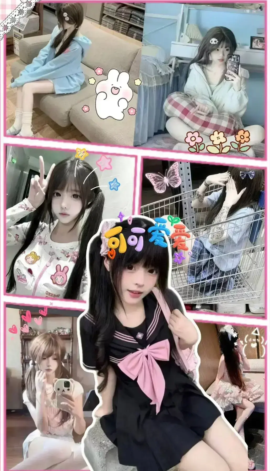 《小远vlog第三期》HD高清完整版在线观看-小远ovo_vlog杜比音效-《小远vlog第三期》无广告播放-晚安絮语与独处时光记录