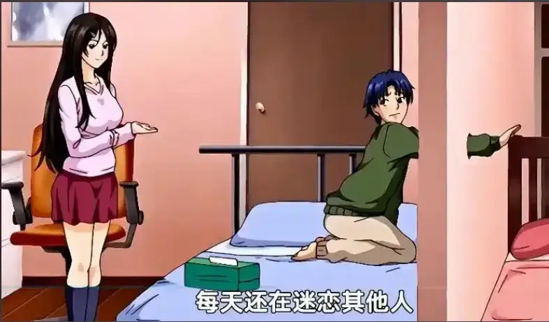 《御手洗家的兄妹》高清免费资源下载 - 动漫全集在线观看 - OVA未删减完整版 - 超清画质动画