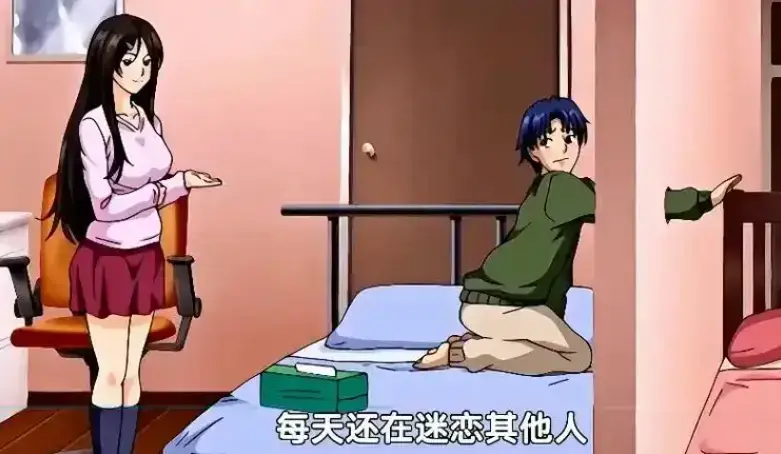 《御手洗家的兄妹/破洞》动漫在线观看免费全集-御手洗家的兄妹无删减版HD高清播放-御手洗家的那些事第2集完整版资源下载