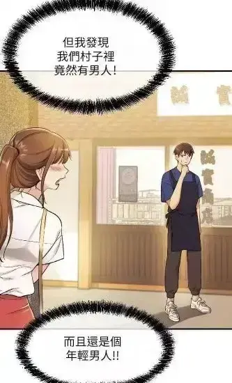 《洞洞杂货店》韩漫全集无删减下拉式-高清1080P画质免费观看-最新《洞洞杂货店》完整版在线看