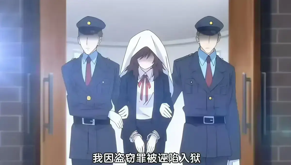 《甜蜜惩罚》第二季完整版在线观看 - 无修未删减全集高清免费资源 - 里番动画推荐极速播放无广告 - 甜蜜惩罚2全集资源下载