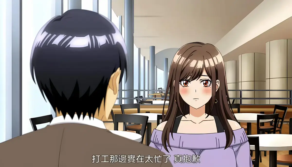 《同一个研讨会的染谷同学》无广告高清全集在线看-同一个研讨会的染谷同学完整版免费播放-未删减动漫资源