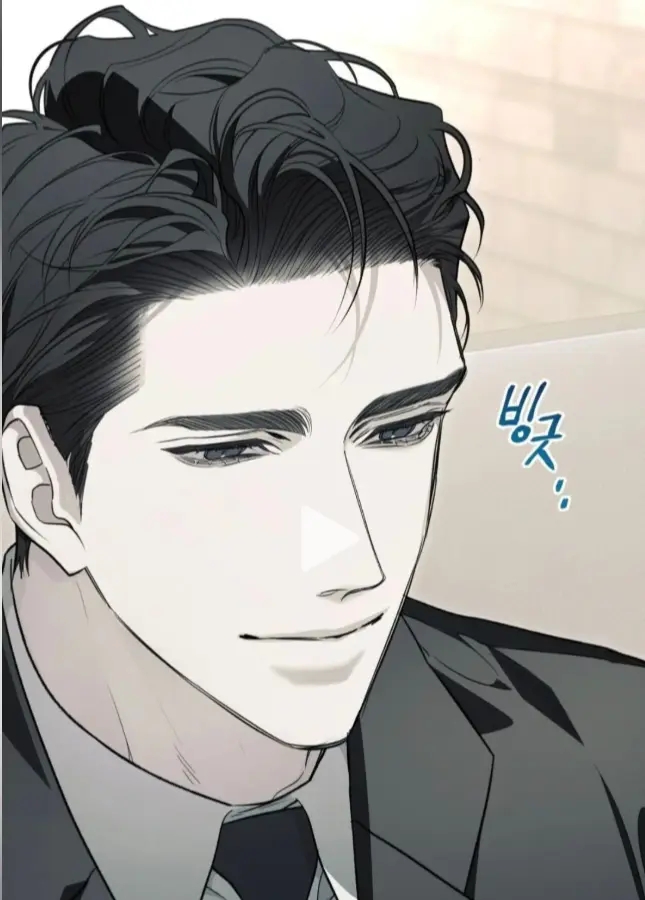 《自取之祸》全文在线阅读 - 章节同步更新无修原版 - 资源下载追漫平台