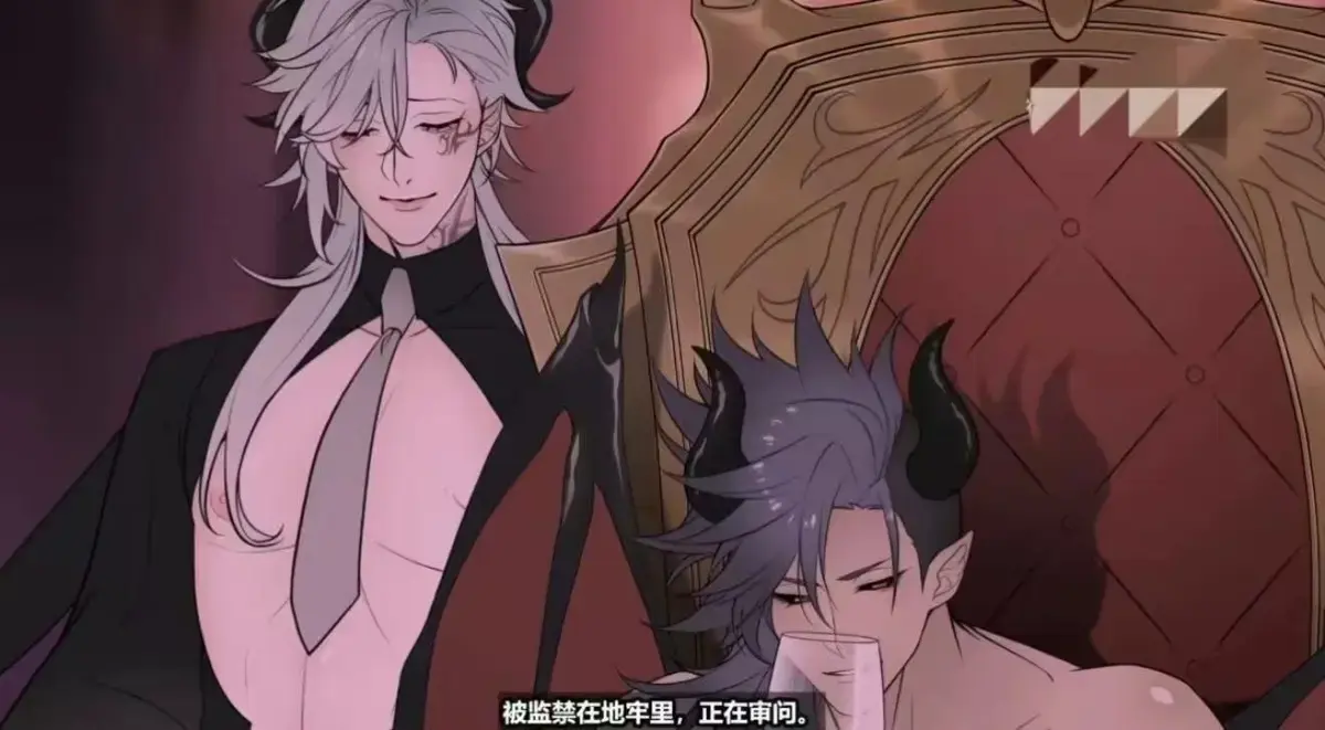《执事与魔王大人》1080P高清完整版在线观看-无删减蓝光中字全集-AGE动漫风车动漫资源